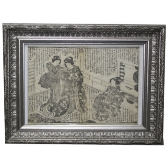 Гравюра три гейши, HOKUSAI-Shool Katsushika 1860 коллекция MASTERSKIN