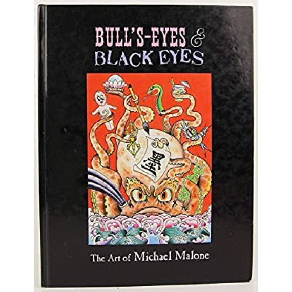 Bull's Eyes And Black Eyes